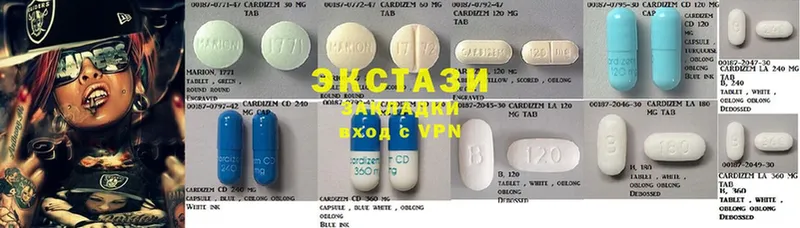 Экстази 300 mg  цены наркотик  omg зеркало  Гусь-Хрустальный 