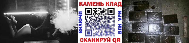 ГАШИШ Premium  Гусь-Хрустальный 