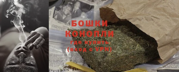 меф VHQ Надым