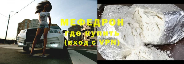 apvp Дмитров