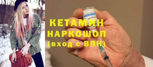 кокаин колумбия Гусев