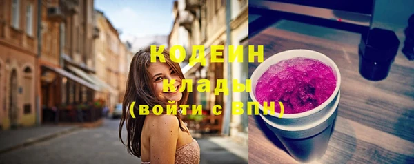 кокс Навашино