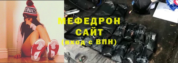 кокаин колумбия Гусев