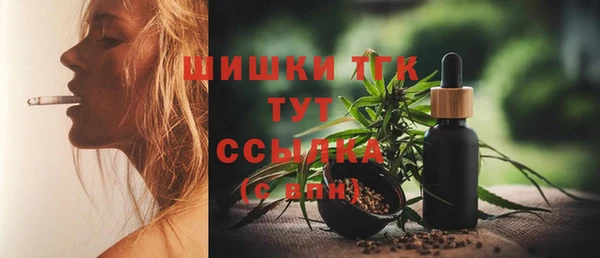кокс Навашино