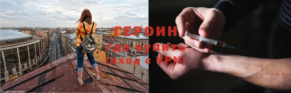 кокаин Алапаевск