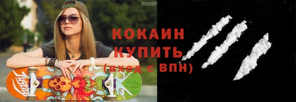 героин Наволоки