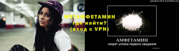 экстази Артём