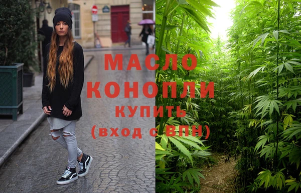 прущая мука Гусиноозёрск