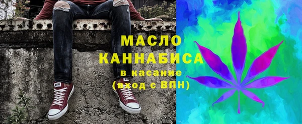бутик Горнозаводск