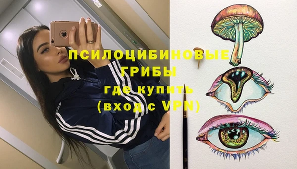 скорость Аксай