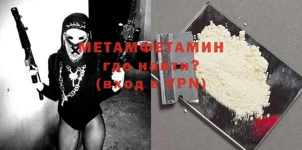 кокаин колумбия Гусев