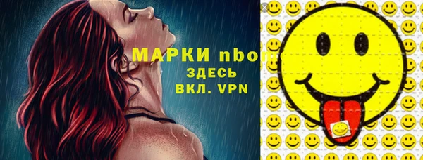 mdma Алагир