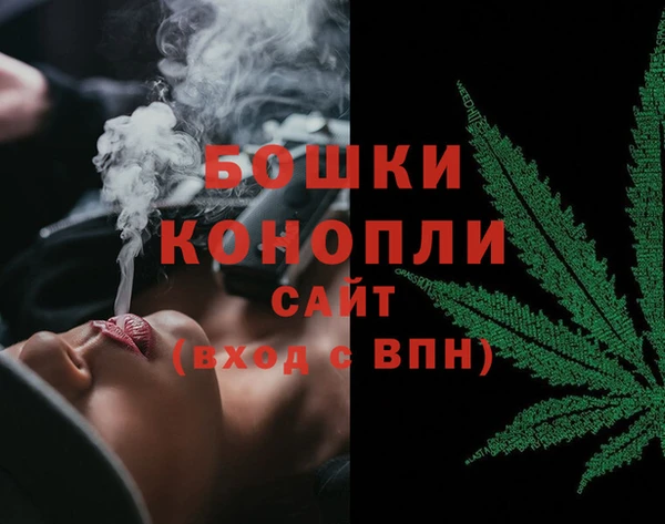 кокс Навашино