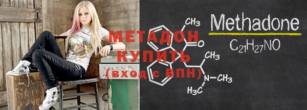 дурь Новокубанск