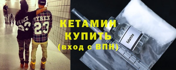 героин Наволоки