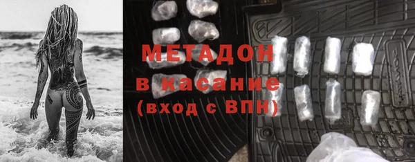 mdma Алагир