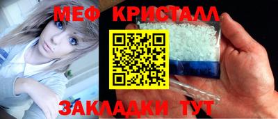 кокаин Гай