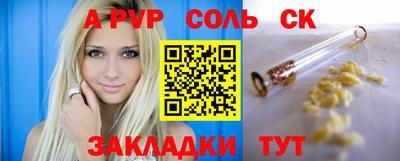 кокаин Гай