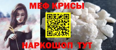 mix Будённовск