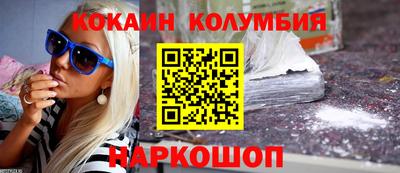 mix Будённовск