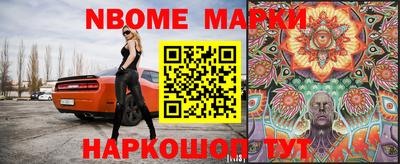 каннабис Бугуруслан