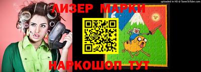 соль курить ск Гатчина