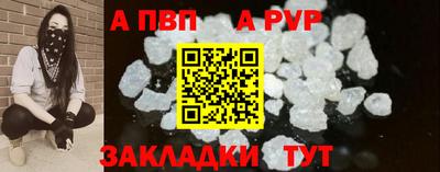 кокаин Гай