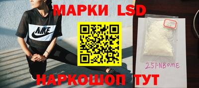 соль курить ск Гатчина