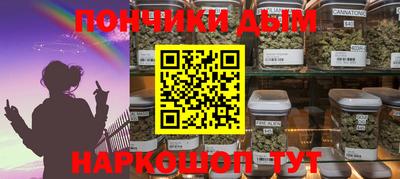 соль курить ск Гатчина
