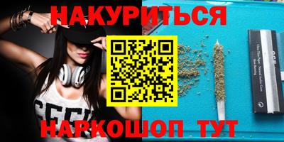 mix Будённовск