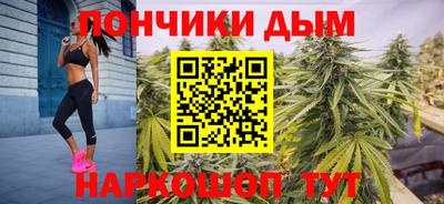 соль курить ск Гатчина