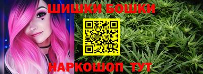 соль курить ск Гатчина