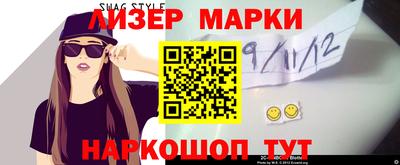 каннабис Бугуруслан