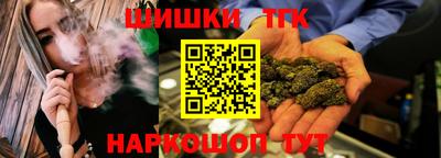 соль курить ск Гатчина