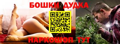 соль курить ск Гатчина