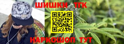 кокаин Гай