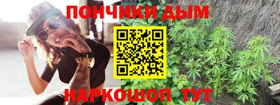 2c-b Гагарин