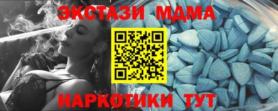 соль курить ск Гатчина