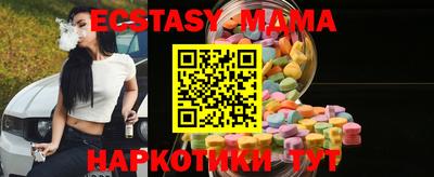 кокаин Гай