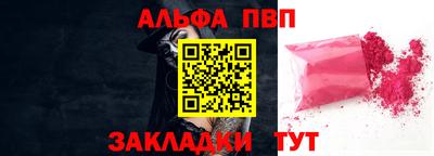 кокаин Гай