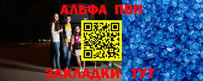 mix Будённовск