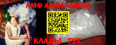 mix Будённовск