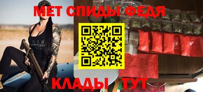 соль курить ск Гатчина