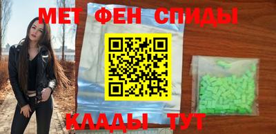 соль курить ск Гатчина