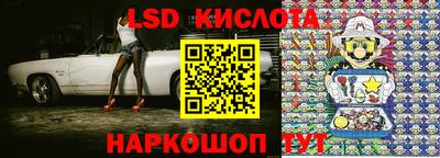 кокаин Гай