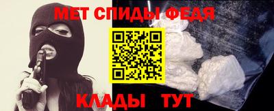 кокаин Гай