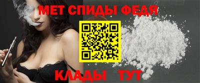 кокаин Гай