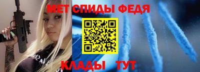 mix Будённовск