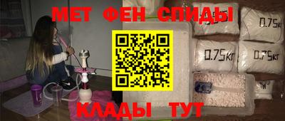 соль курить ск Гатчина