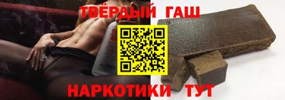 2c-b Гагарин